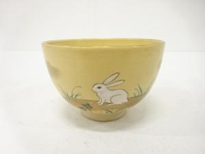 清鳳造　金彩色絵　兎　茶碗